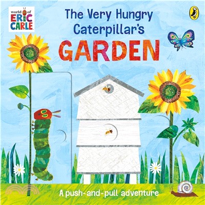 The Very Hungry Caterpillar? Garden：A push-and-pull adventure