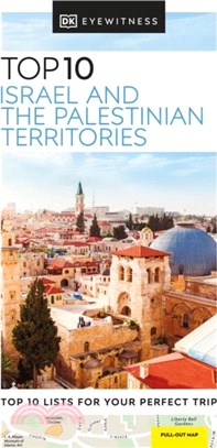 DK Eyewitness Top 10 Israel and the Palestinian Territories