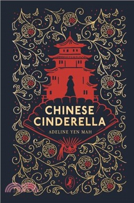 Chinese Cinderella