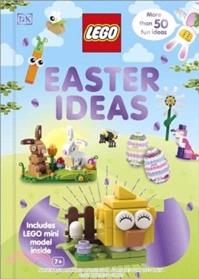 LEGO Easter Ideas：With an Exclusive LEGO Springtime Model