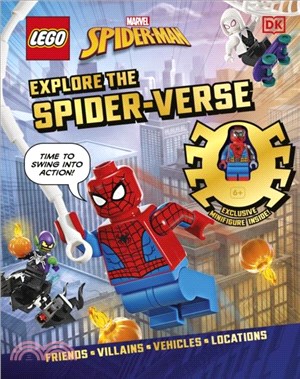 LEGO Marvel Spider-Man Explore the Spider-Verse：With Exclusive LEGO Spider-Man Minifigure