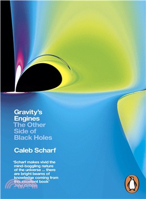 Gravity's Engines