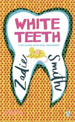White Teeth (平裝本)(英國版)