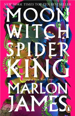 Moon Witch, Spider King：Dark Star Trilogy 2