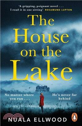 The house on the lake /