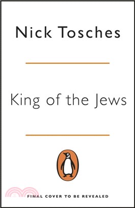 King of the Jews：The Arnold Rothstein Story