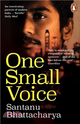One Small Voice：An Observer best debut novel for 2023
