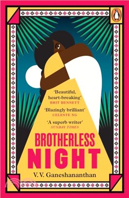 Brotherless Night：'Blazingly brilliant' CELESTE NG