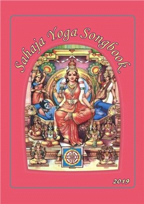 Sahaja Yoga Songbook