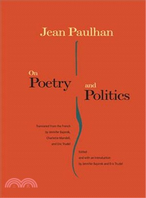 On Poetry and Politics