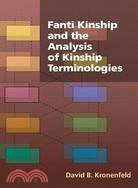 Fanti Kinship and the Analysis of Kinship Terminologies