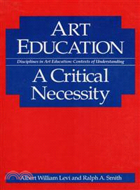 Art Education ─ A Critical Necessity