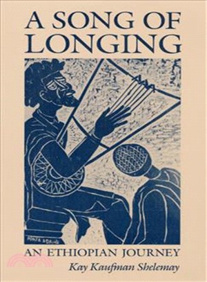 A Song of Longing: An Ethiopian Journey