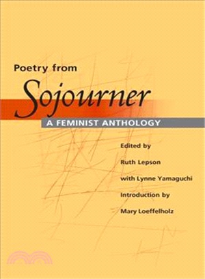 Poetry from Sojourner ― A Feminist Anthology