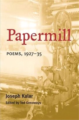 Papermill ― Poems, 1927-35
