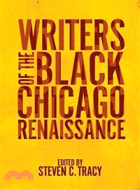 Writers of the Black Chicago Renaissance