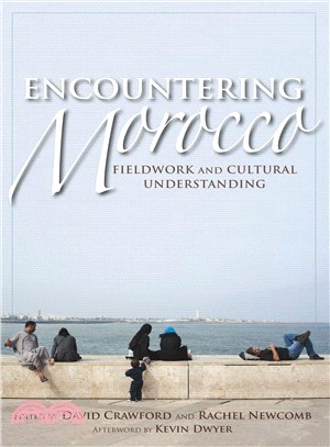 Encountering Morocco ─ Fieldwork and Cultural Understanding