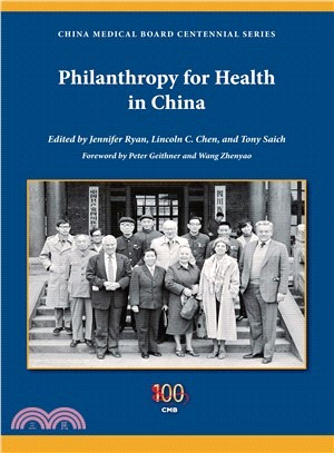 Philanthropy for Health in China