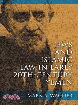 Jews and Islamic Law in Early 20th-Century Yemen