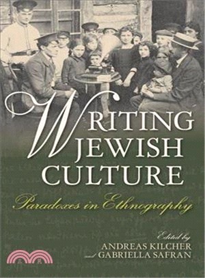 Writing Jewish Culture ─ Paradoxes in Ethnography