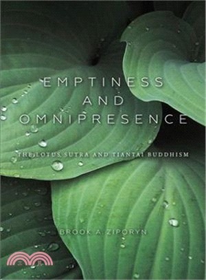 Emptiness and Omnipresence ― An Essential Introduction to Tiantai Buddhism