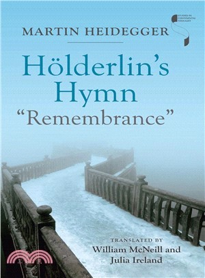 H闤derlin's Hymn Remembrance