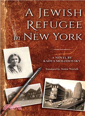 A Jewish Refugee in New York ― Rivke Zilberg's Journal