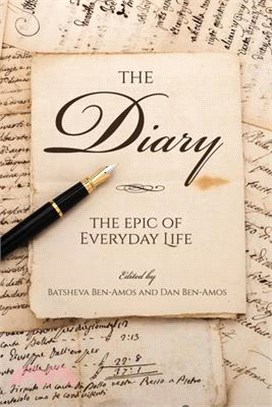 The Diary ― The Epic of Everyday Life