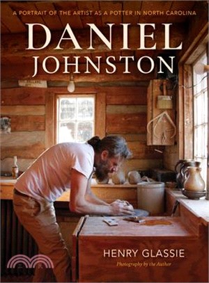 Daniel Johnston ― A Portrait of the Artist As a Potter in North Carolina