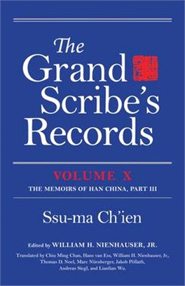 The Grand Scribe's Records ― The Memoirs of Han China
