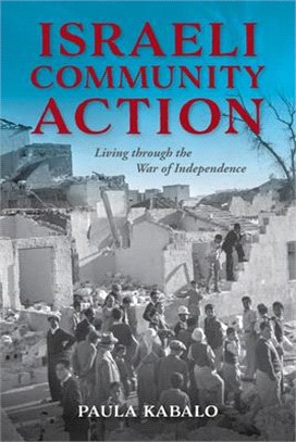 Israeli Community Action ― Civic Associations and Community Resilience