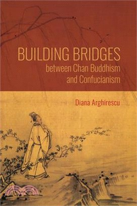 Building Bridges Between Chan Buddhism and Confucianism: A Comparative Hermeneutics of Qisong's Essays on Assisting the Teaching