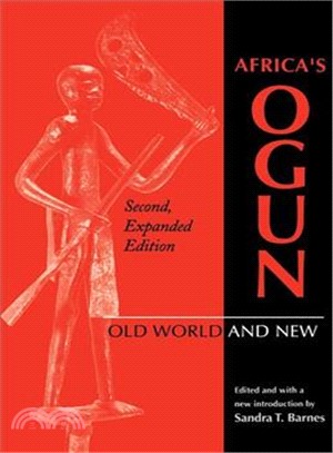 Africa's Ogun ― Old World and New