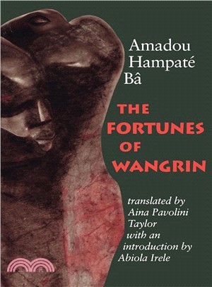 The Fortunes of Wangrin