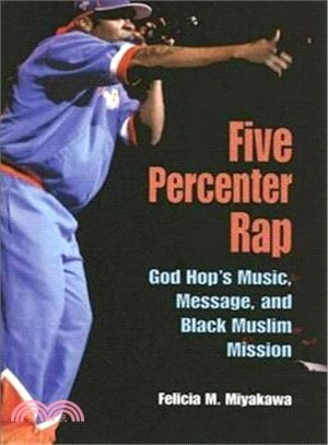 Five Percenter Rap — God Hop's Music, Message, And Black Muslim Mission