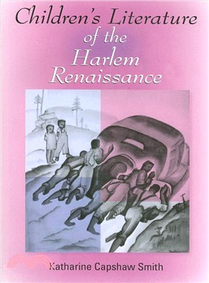 Children's Literature of the Harlem Renaissance