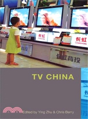 TV China