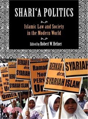 Shari'a Politics ─ Islamic Law and Society in the Modern World