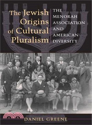 The Jewish Origins of Cultural Pluralism