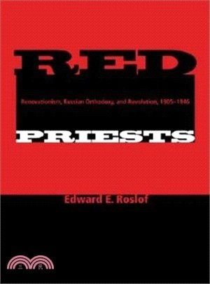 Red Priests