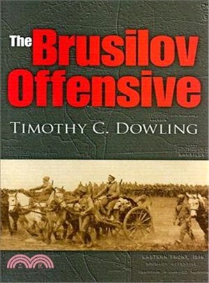 The Brusilov Offensive