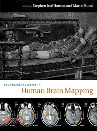 Foundational Issues in Human Brain Mapping