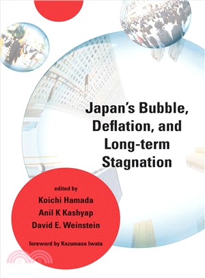 Japan's Bubble, Deflation, and Long-term Stagnation