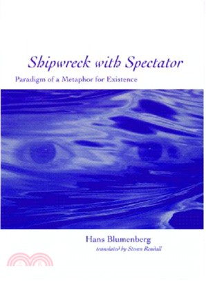 Shipwreck with Spectator