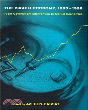 Israeli Economy, 1985-1998