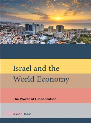 Israel and the World Economy ― The Power of Globalization