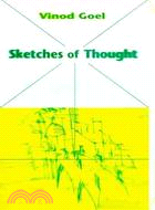 Sketches of Thought