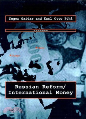 Russian Reform, International Money