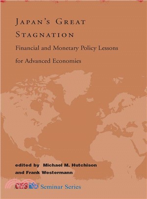 Japan's Great Stagnation ─ Financial And Monetary Policy Lessons for Advanced Economies