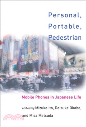 Personal, Portable, Pedestrian